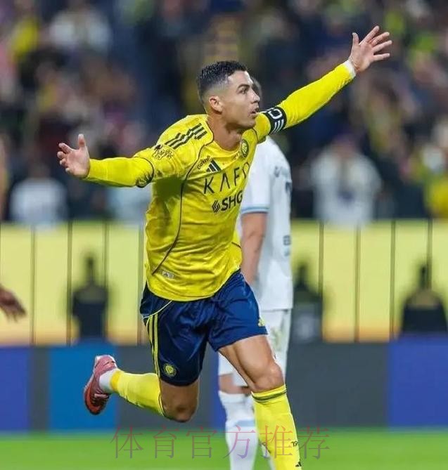 3-0！40岁C罗里程碑战双响 率队10战全胜+4分领跑 1年40球创纪录